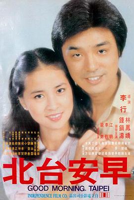 幸福敲门-家庭情感剧